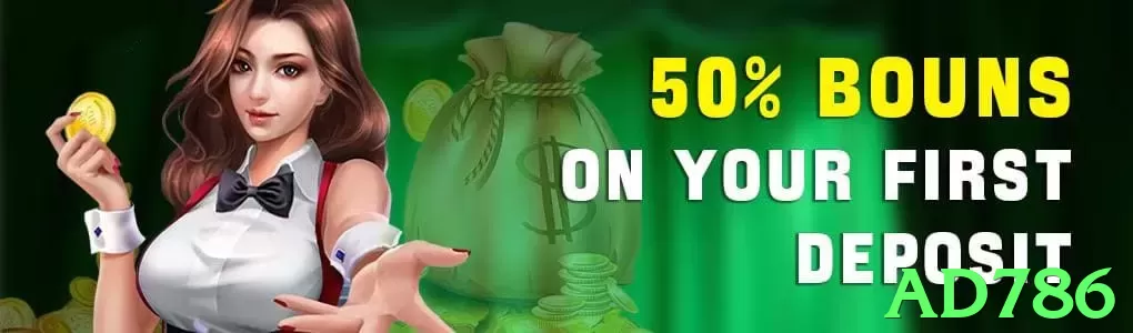 ad786 game app for Pakistan players - 2